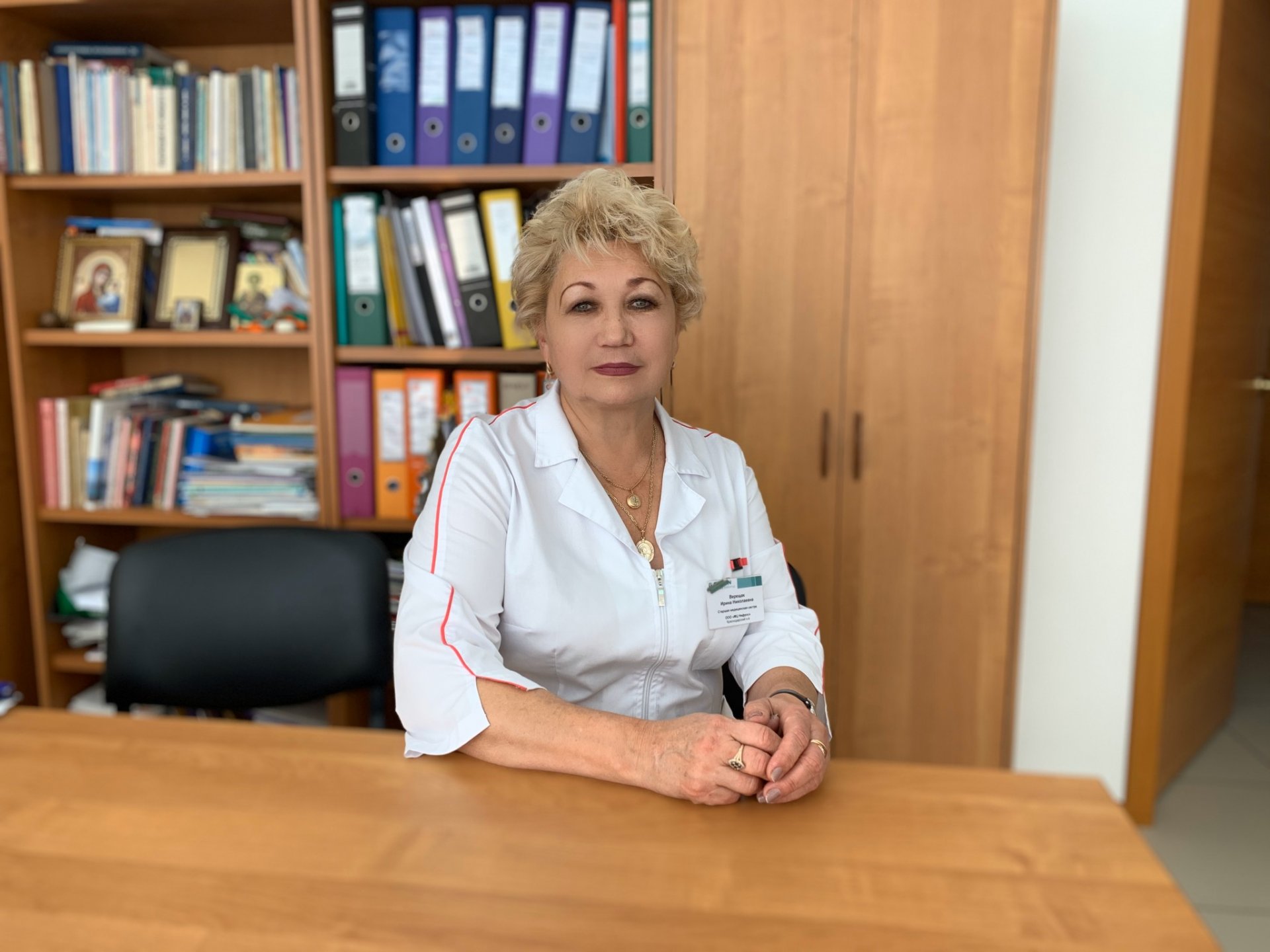 Ирина Николаевна Верещак